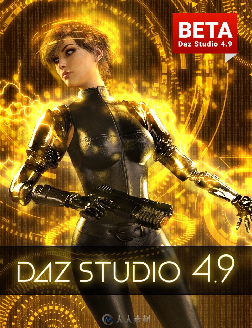 DAZ Studio专业三维角色动画制作软件V4.9.1.30+资料包