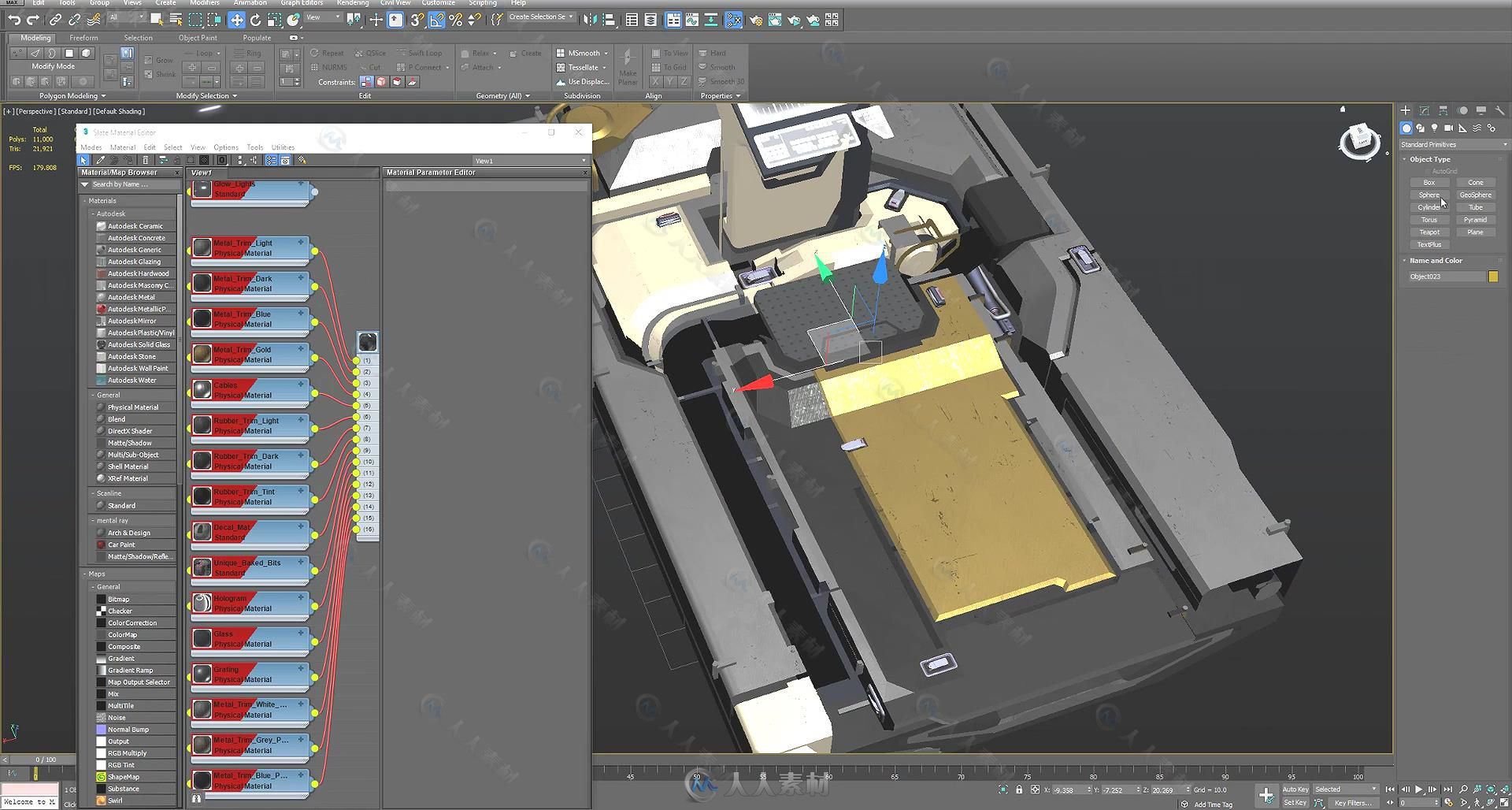 3dsMax科幻穿梭机建模与纹理制作视频教程 GUMROAD ADVANCED TILING TECHNIQUES FOR...