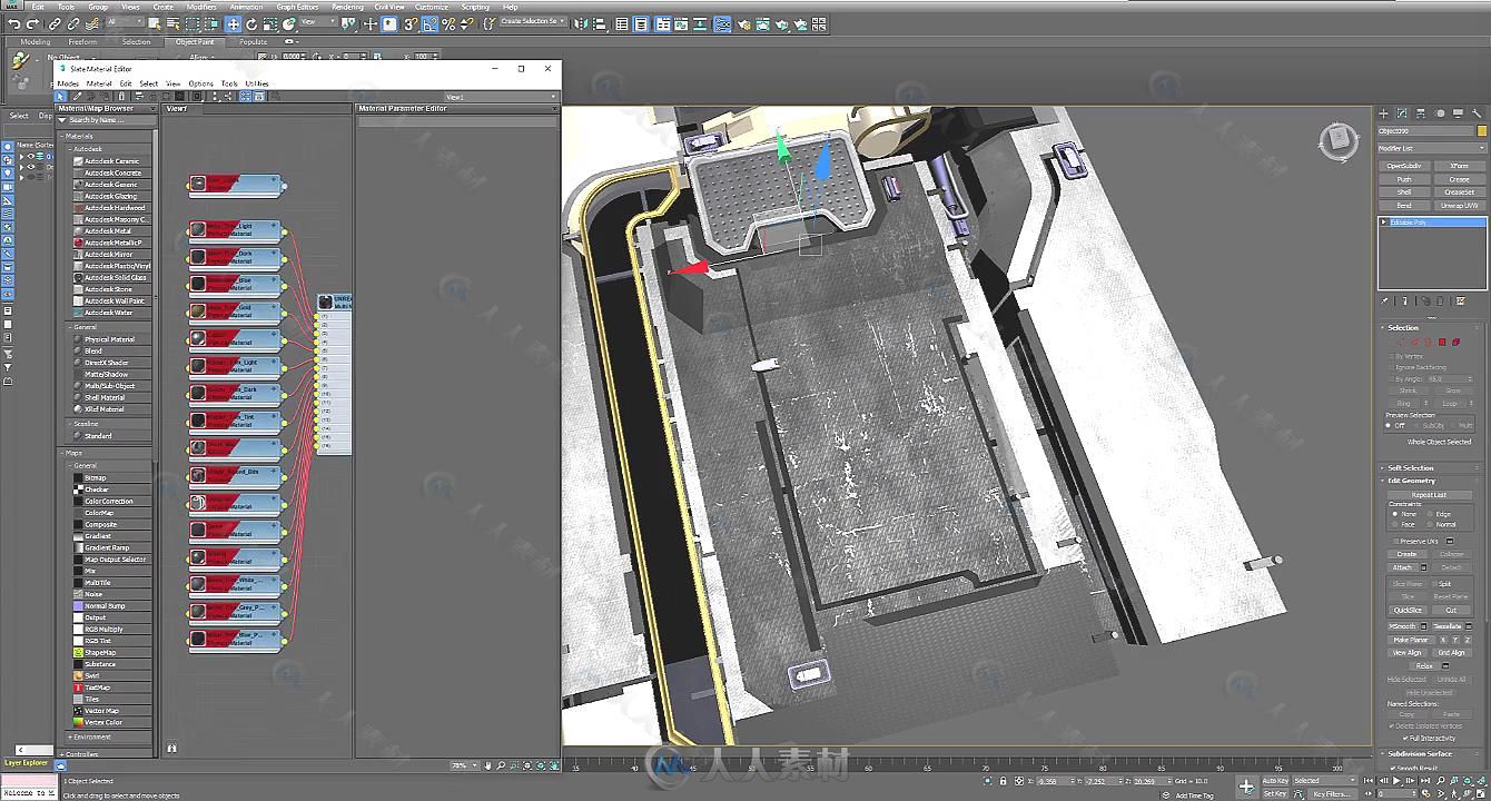 3dsMax科幻穿梭机建模与纹理制作视频教程 GUMROAD ADVANCED TILING TECHNIQUES FOR...