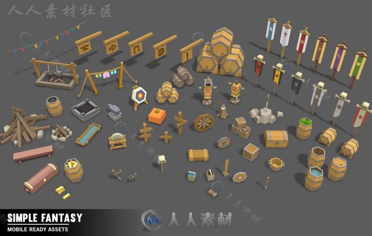 幻想美丽的卡通环境3D模型Unity游戏素材资源