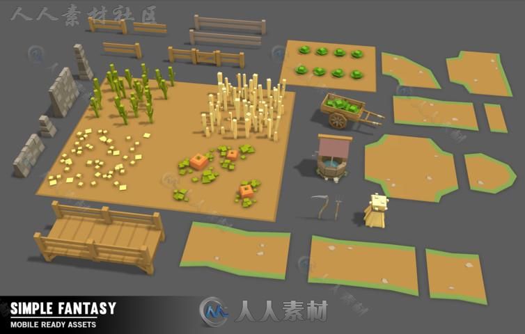 幻想美丽的卡通环境3D模型Unity游戏素材资源