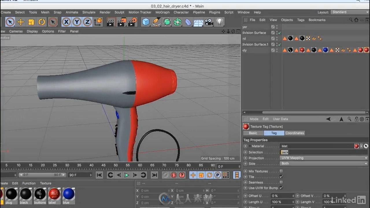 C4D R18产品可视化设计视频教程 CINEMA 4D R18 Essential Training Product Visual...