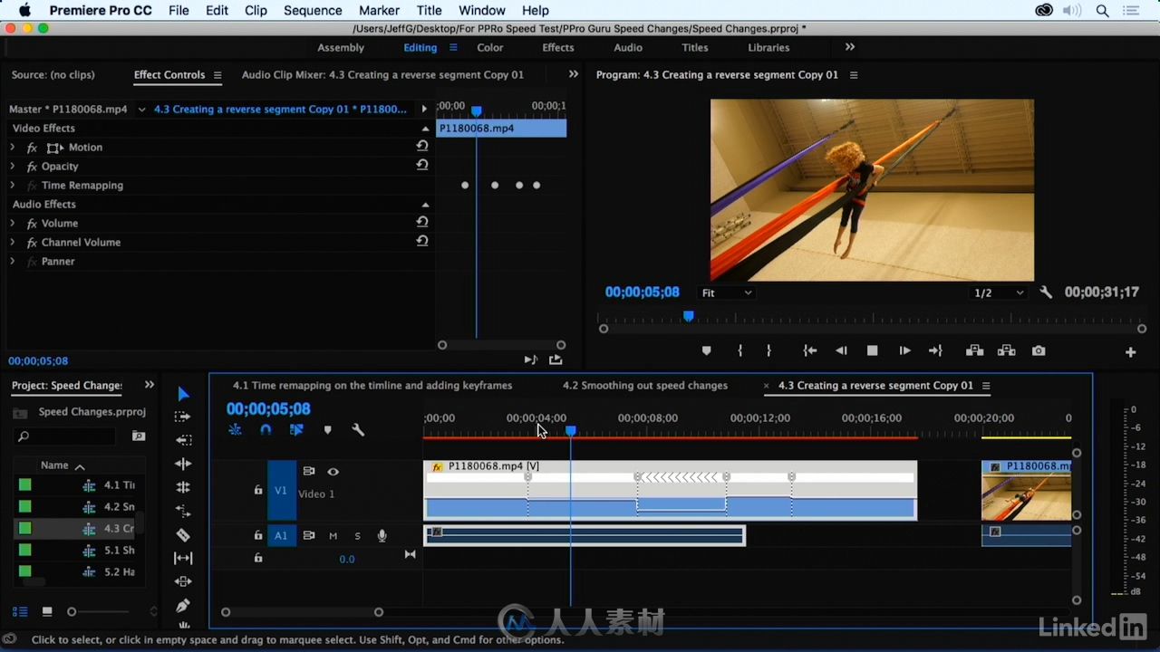 Premiere视频帧速率技术视频教程 Premiere Pro Guru Speed Changes