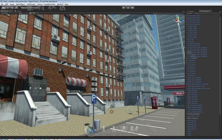 现代城市场景环境3D模型Unity游戏素材资源