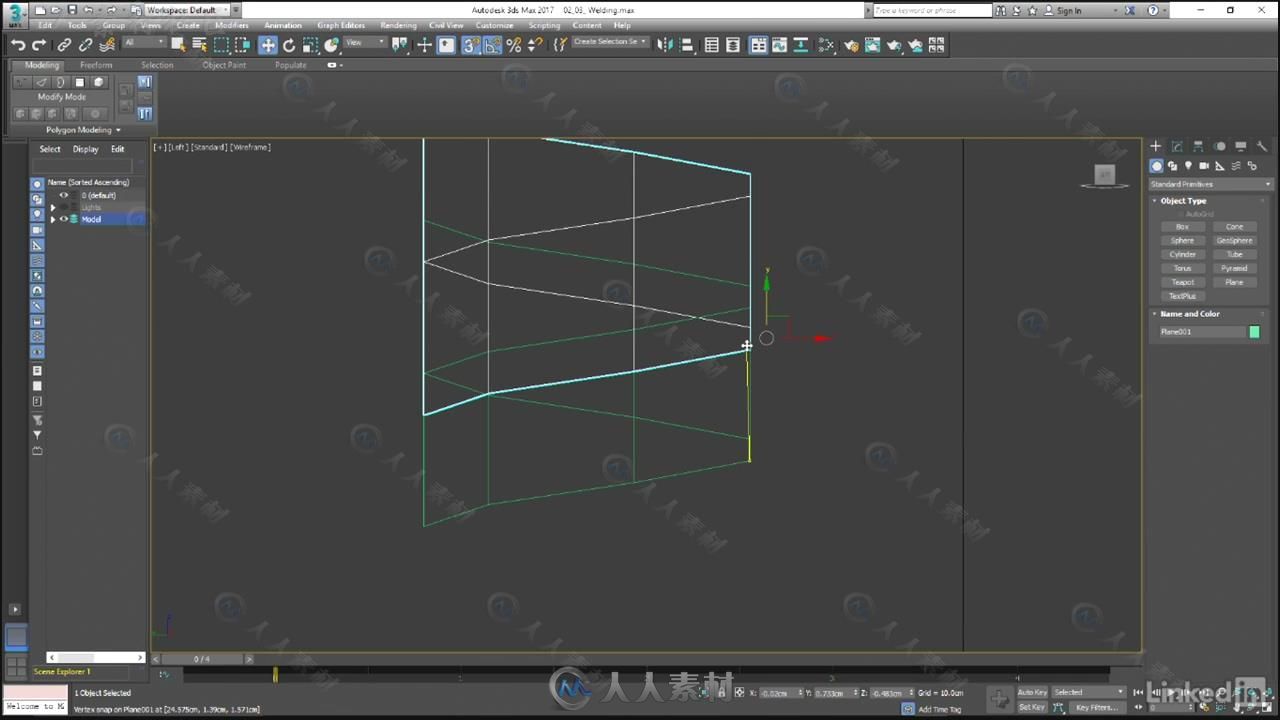 3dsMax硬表面建模基础核心训练视频教程 3ds Max Hard Surface Modeling Basics