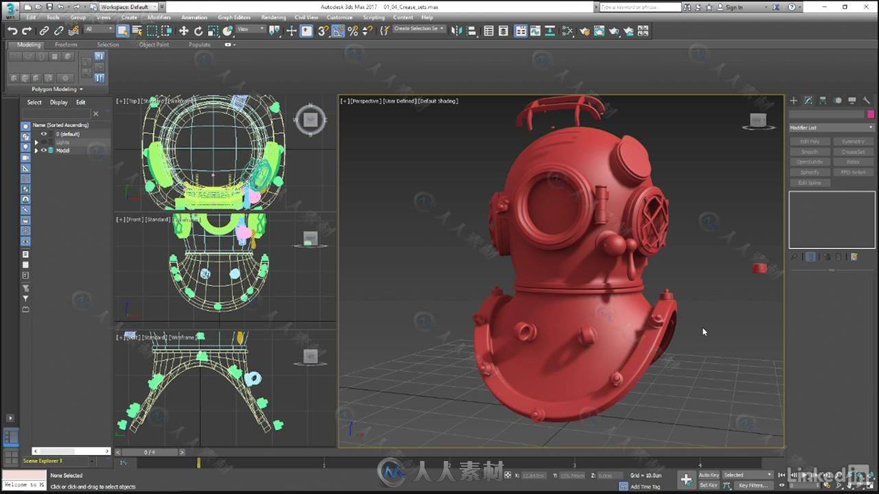 3dsMax硬表面建模基础核心训练视频教程 3ds Max Hard Surface Modeling Basics