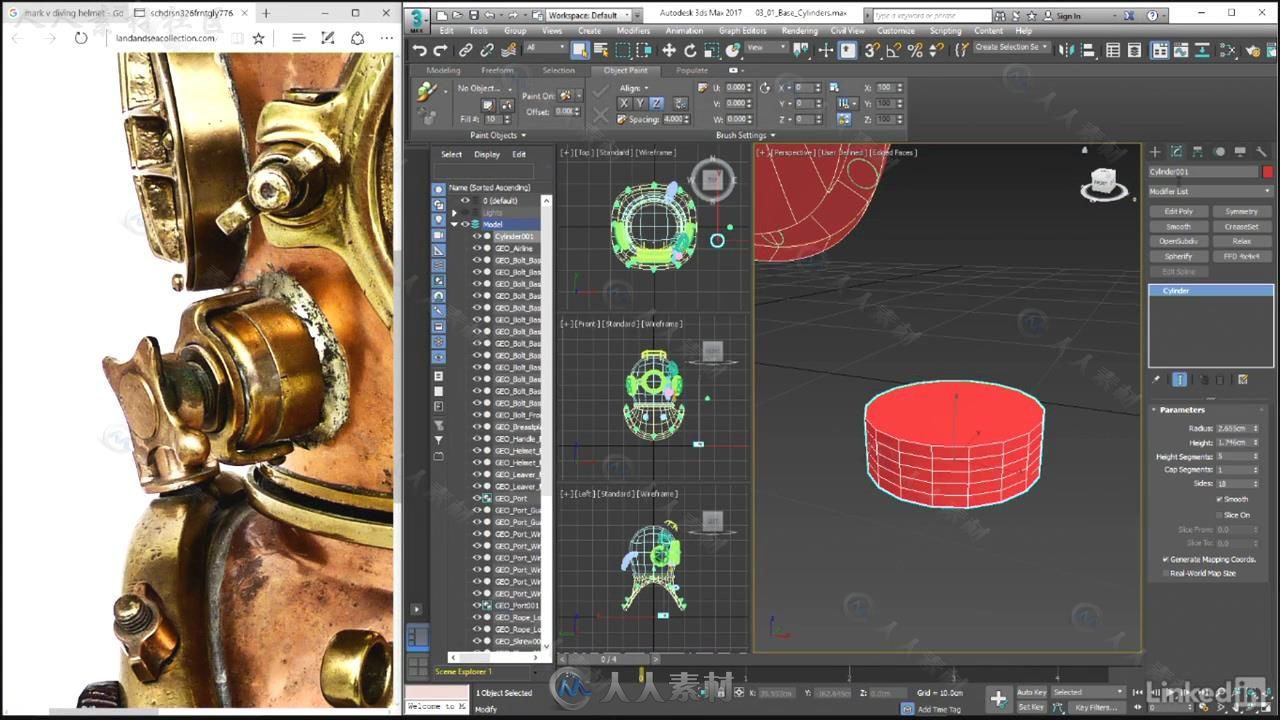 3dsMax硬表面建模基础核心训练视频教程 3ds Max Hard Surface Modeling Basics