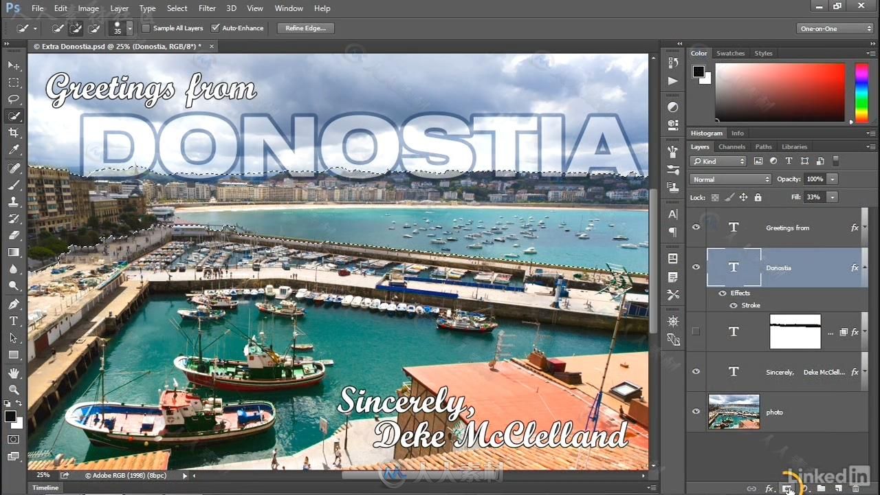 PS CC 2017一对一基础技能训练视频教程 Photoshop CC 2017 One-on-One Fundamentals