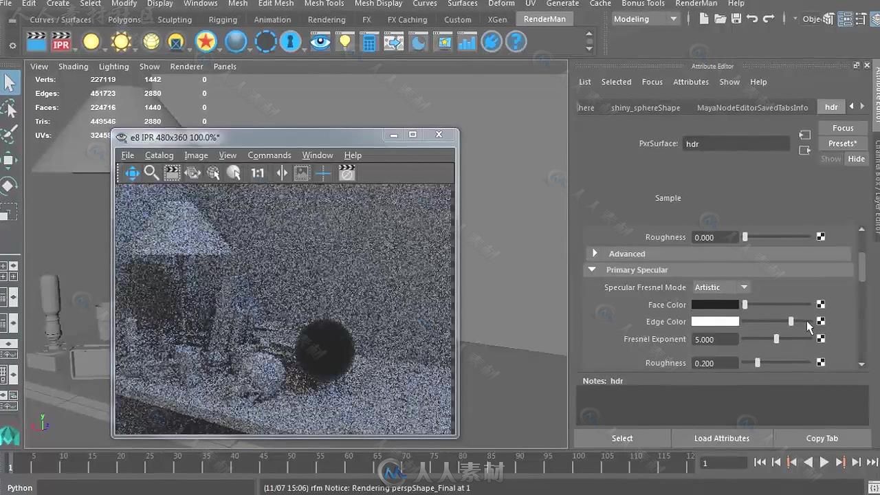 Maya中RenderMan渲染技术基础训练视频教程