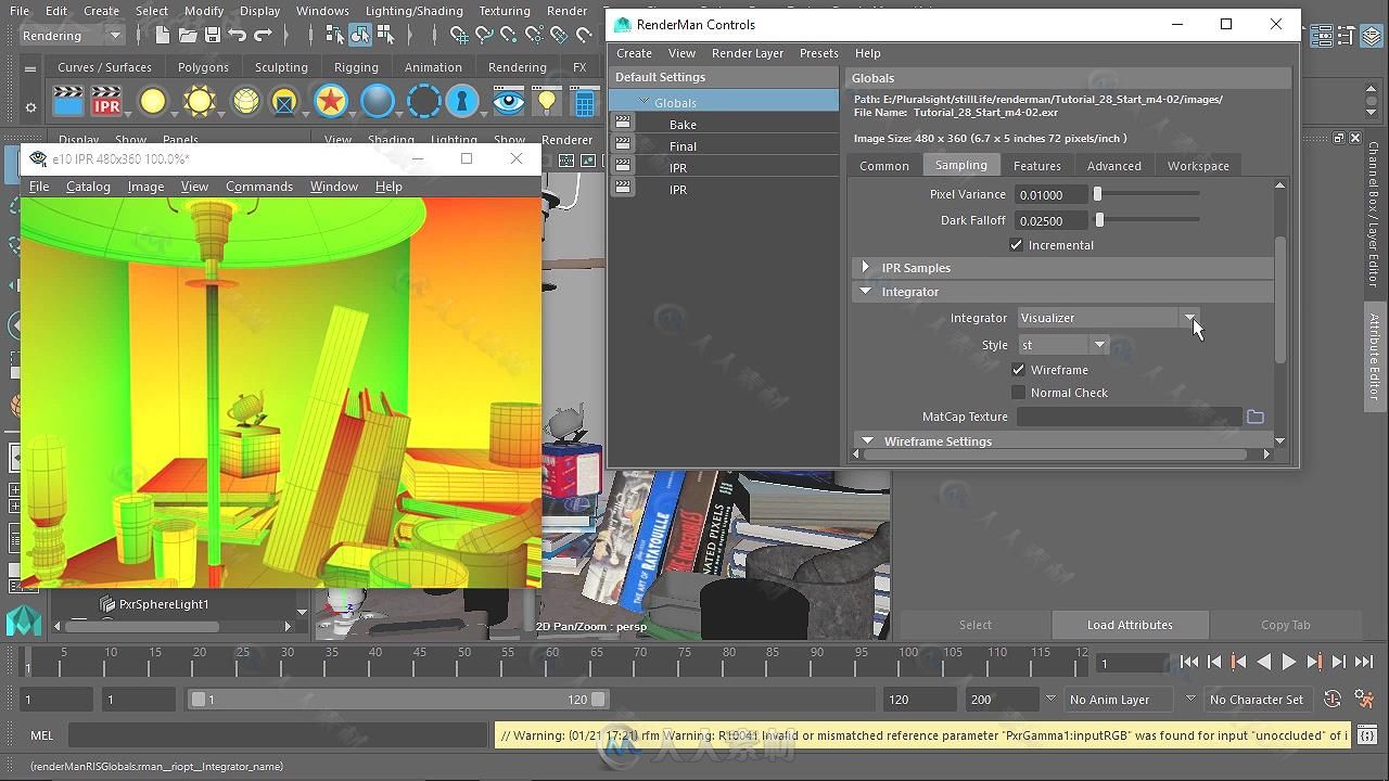 Maya中RenderMan渲染技术基础训练视频教程