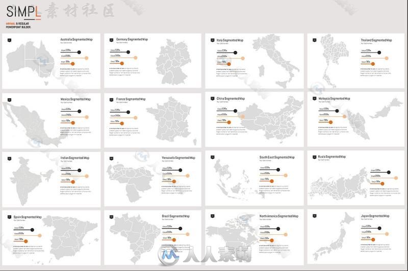 现代简单时尚的多用途indesign排版模板