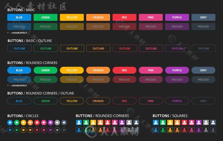 干净和简约风格的UI外皮贴图和材质Unity游戏素材资源