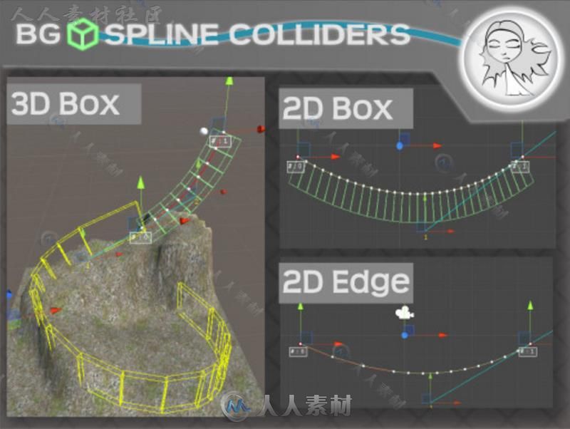 样条碰撞系统物理脚本Unity游戏素材资源