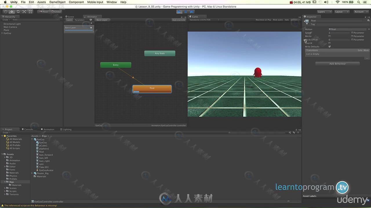 Unity专业级游戏制作综合训练视频教程 UDEMY GAME PROGRAMMING WITH UNITY