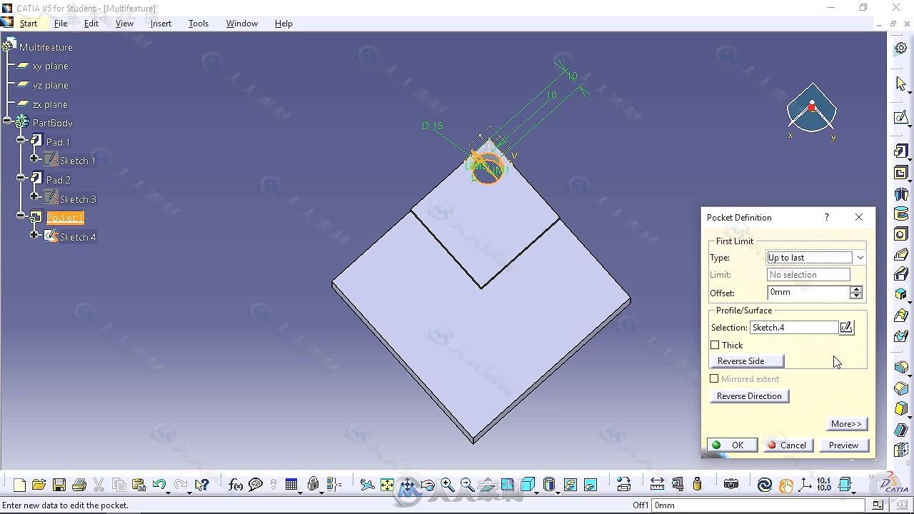 CATIA V5部件图案对称技术训练视频教程