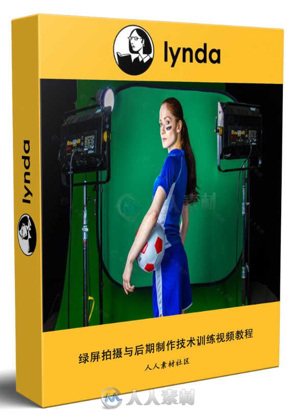 绿屏拍摄与后期抠像技术训练视频教程 Green Screen Techniques for Video and Phot...