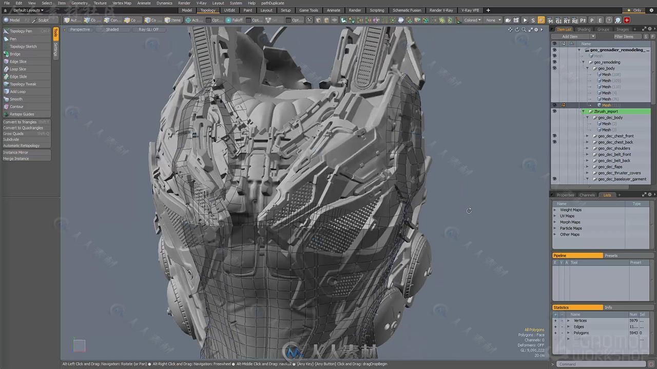 科幻游戏角色大师级完整制作实例训练视频教程 THE GNOMON WORSHOP CREATURE MODELI...