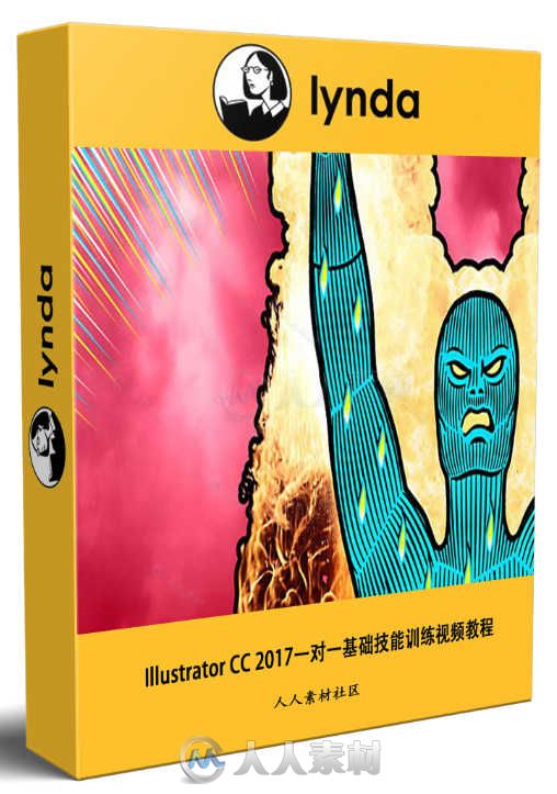 Illustrator CC 2017一对一基础技能训练视频教程 Illustrator CC 2017 One-on-One ...