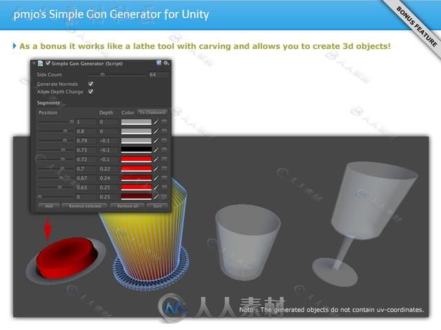 简单Gon生成器建模编辑器扩充Unity游戏素材资源