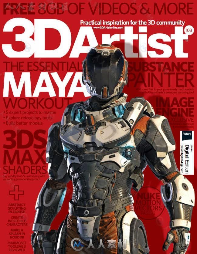 3D艺术家书籍杂志数字艺术资料包Vol.99 - 104期合辑 3D ARTIST ISSUE DIGITAL CONT...