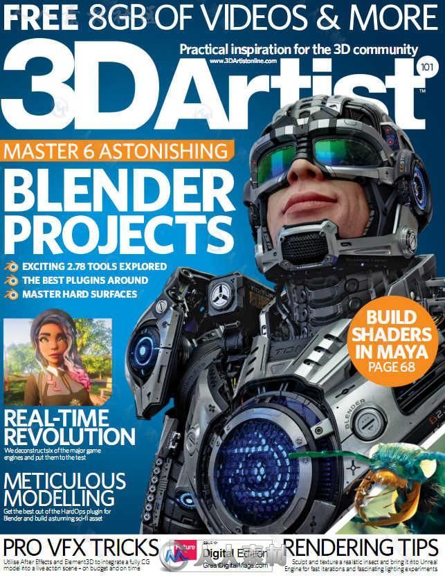 3D艺术家书籍杂志数字艺术资料包Vol.99 - 104期合辑 3D ARTIST ISSUE DIGITAL CONT...