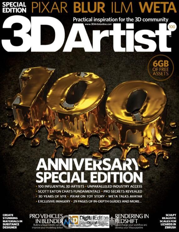 3D艺术家书籍杂志数字艺术资料包Vol.99 - 104期合辑 3D ARTIST ISSUE DIGITAL CONT...