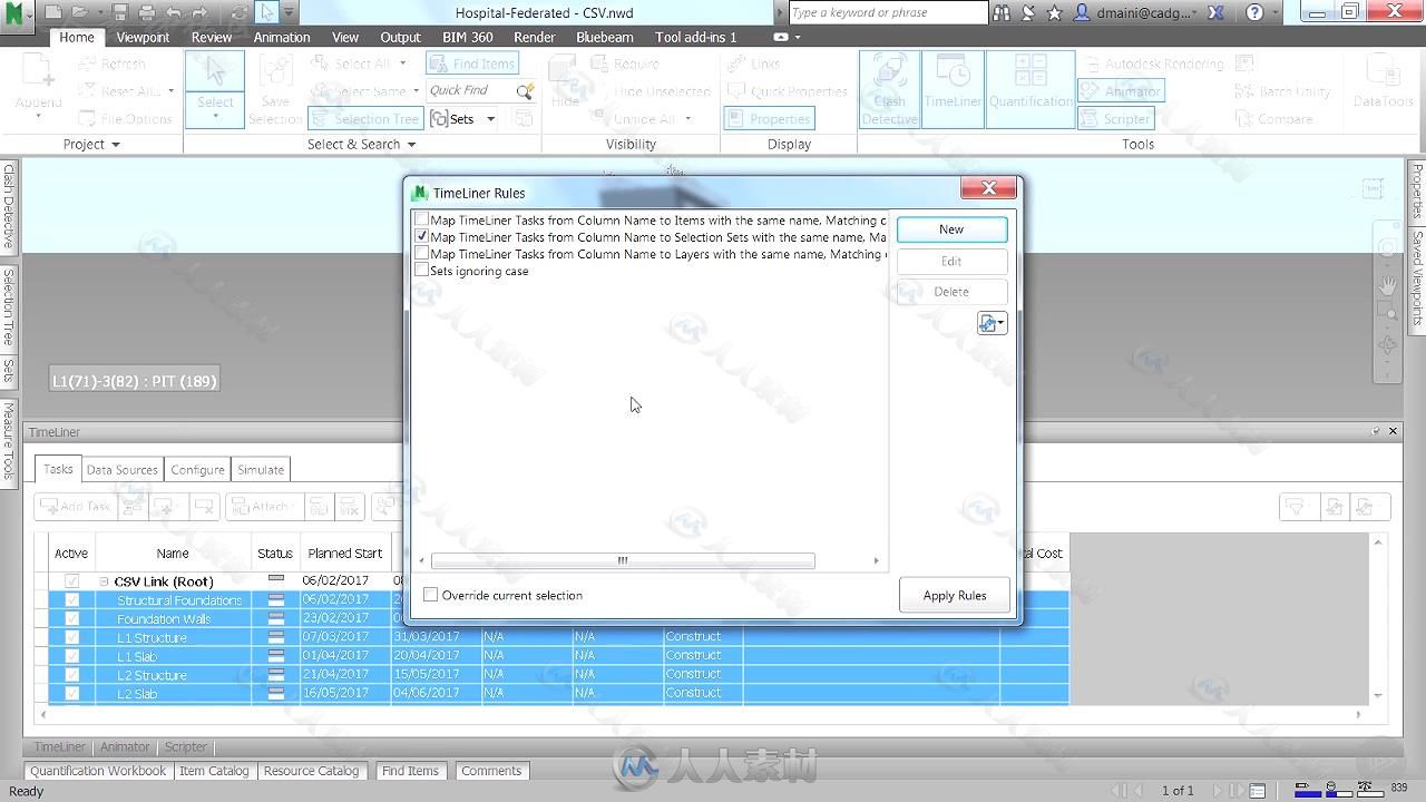 Navisworks中TimeLiner模块技术训练视频教程