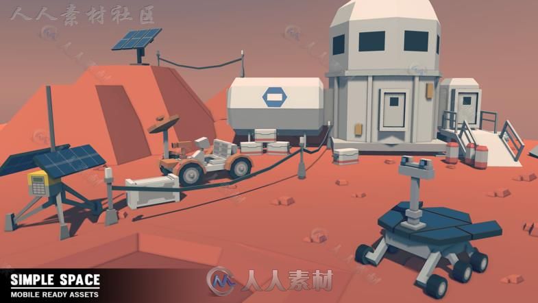 简单的卡通银河空间场景太空车辆3D模型Unity游戏素材资源