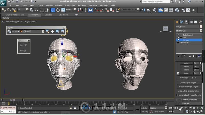 3dmax高级表情绑定教程