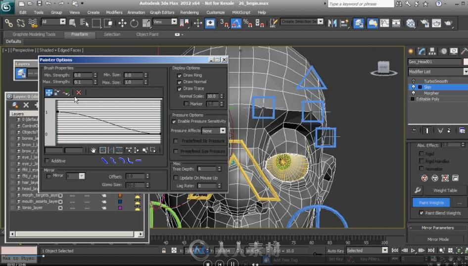 3dmax高级表情绑定教程