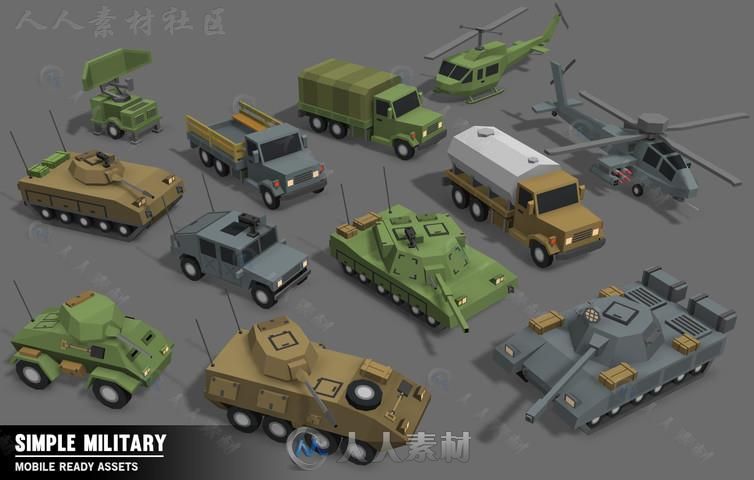 Unity3D游戏资源素材2017年3月合辑第二季 UNITY ASSET BUNDLE 2 MARCH 2017