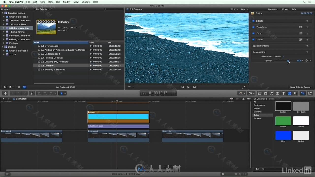 Final Cut Pro X混合特效技术视频教程 Final Cut Pro X Guru Blending Mode Secrets