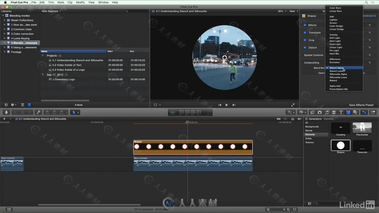 Final Cut Pro X混合特效技术视频教程 Final Cut Pro X Guru Blending Mode Secrets