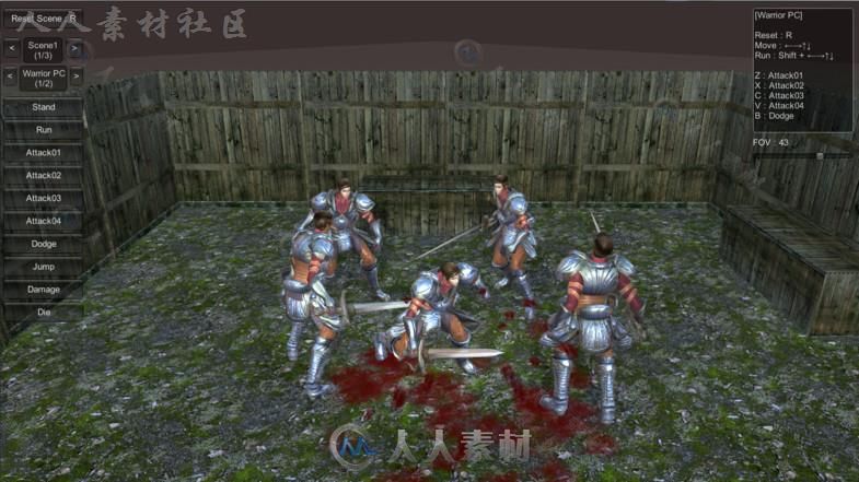 RPG战士角色人形生物角色3D模型Unity游戏素材资源