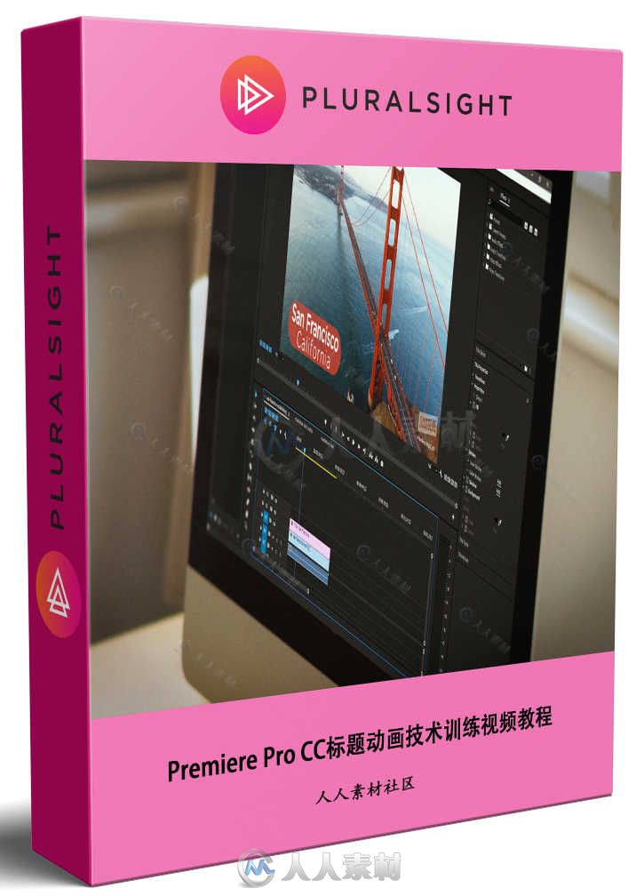 Premiere Pro CC标题动画技术训练视频教程