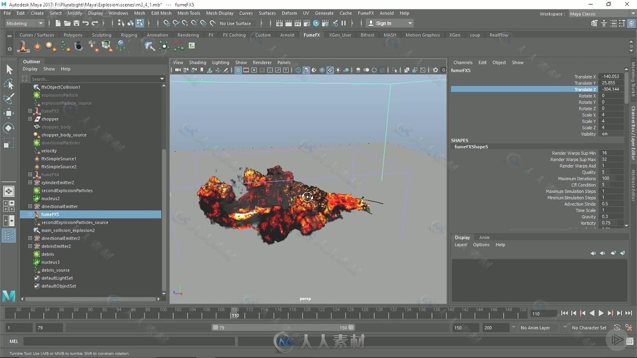 Maya与FumeFX爆炸特效实例制作视频教程