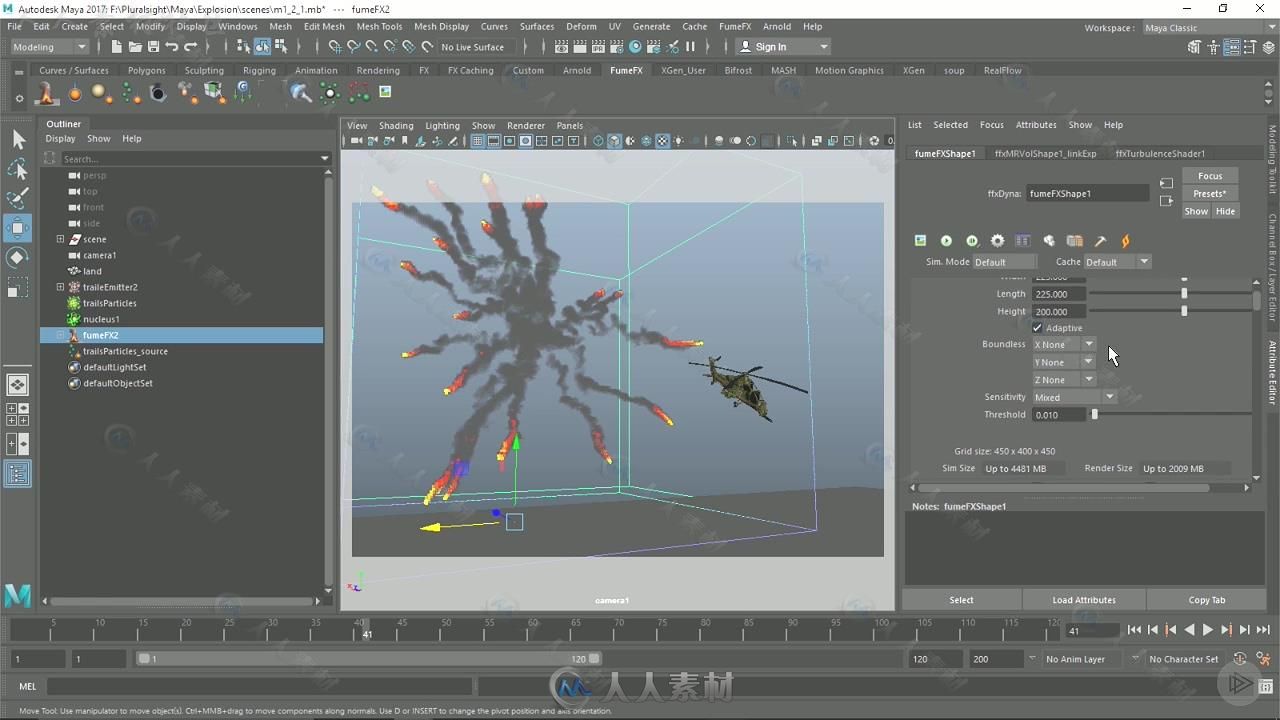 Maya与FumeFX爆炸特效实例制作视频教程