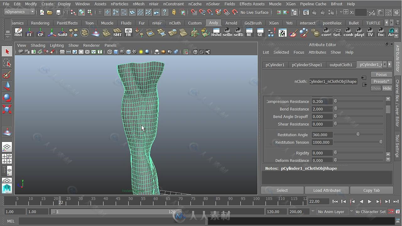 Maya肌肉与骨骼大师级训练视频教程第二季 CGCIRCUIT SKINNING WITH NCLOTH PART II