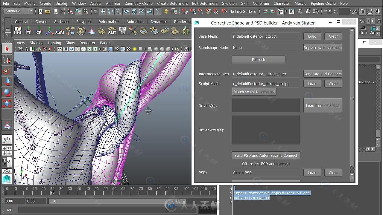 Maya肌肉与骨骼大师级训练视频教程第二季 CGCIRCUIT SKINNING WITH NCLOTH PART II