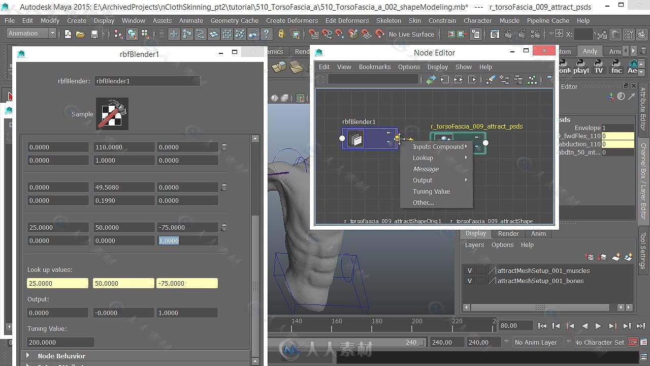 Maya肌肉与骨骼大师级训练视频教程第二季 CGCIRCUIT SKINNING WITH NCLOTH PART II