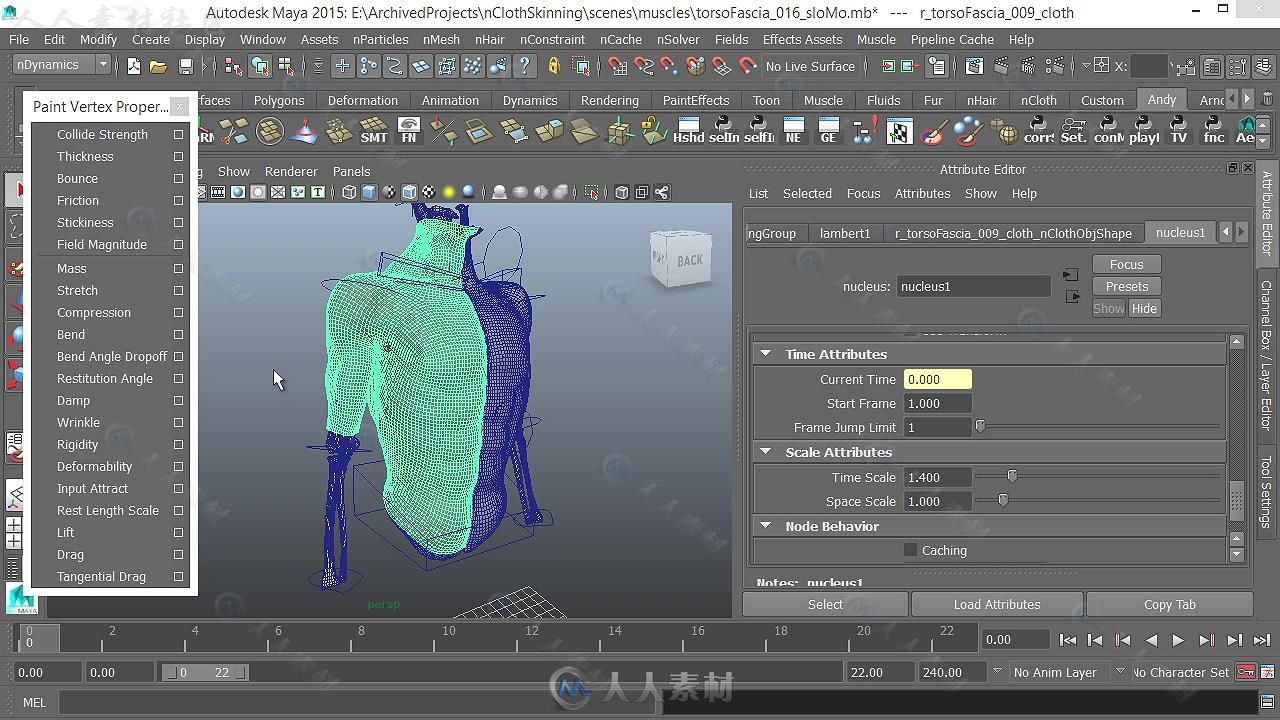 Maya肌肉与骨骼大师级训练视频教程第二季 CGCIRCUIT SKINNING WITH NCLOTH PART II