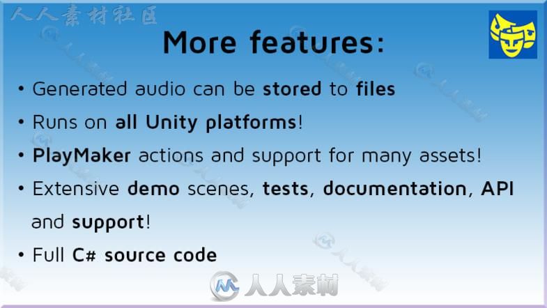 文本转换为语音声音编辑器扩充Unity游戏素材资源