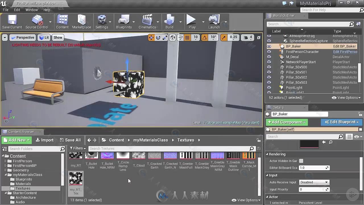 UE4游戏引擎中材质制作核心训练频教程