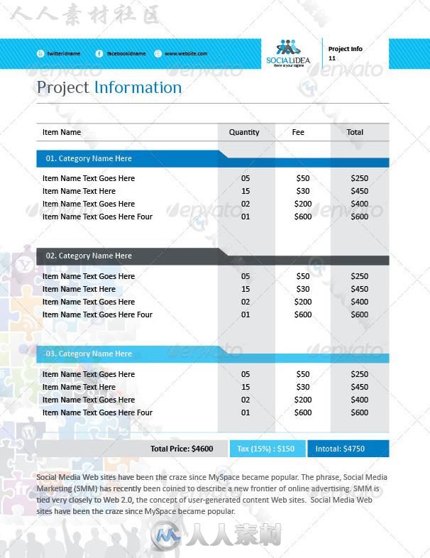 现代多用途公司业务方案indesign排版模板