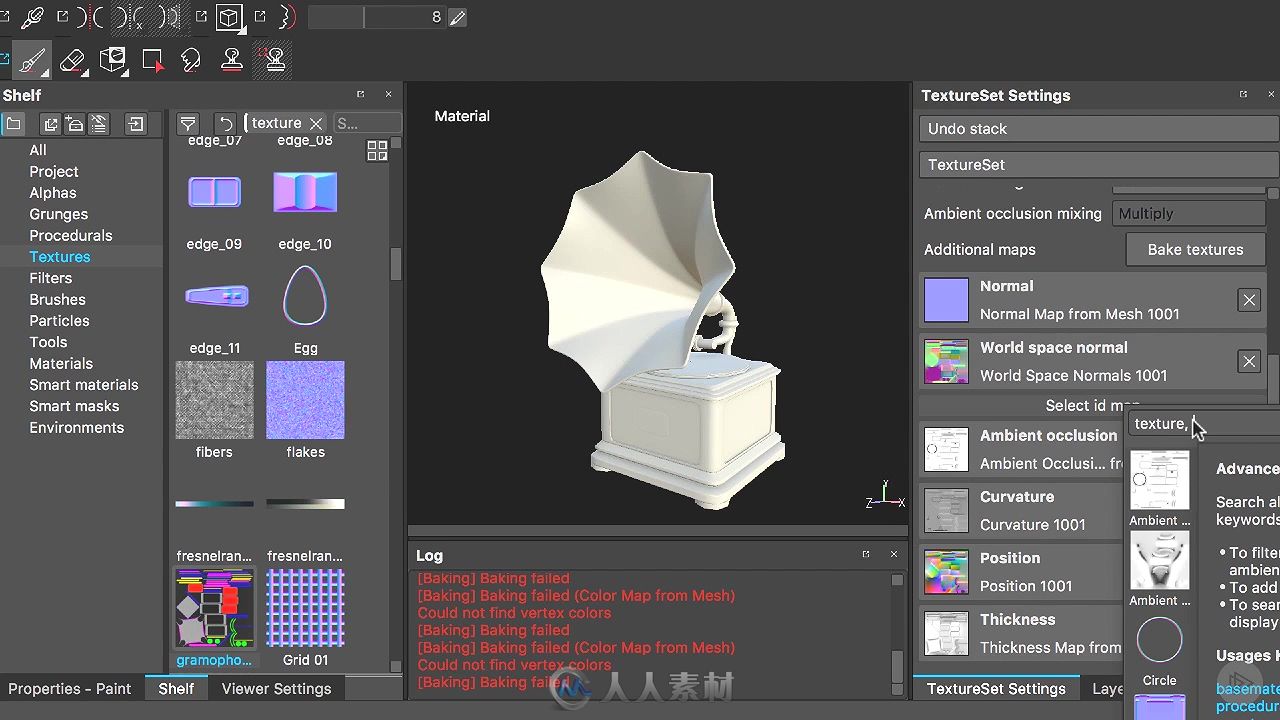 Substance Painter与RenderMan超逼真材质制作视频教程