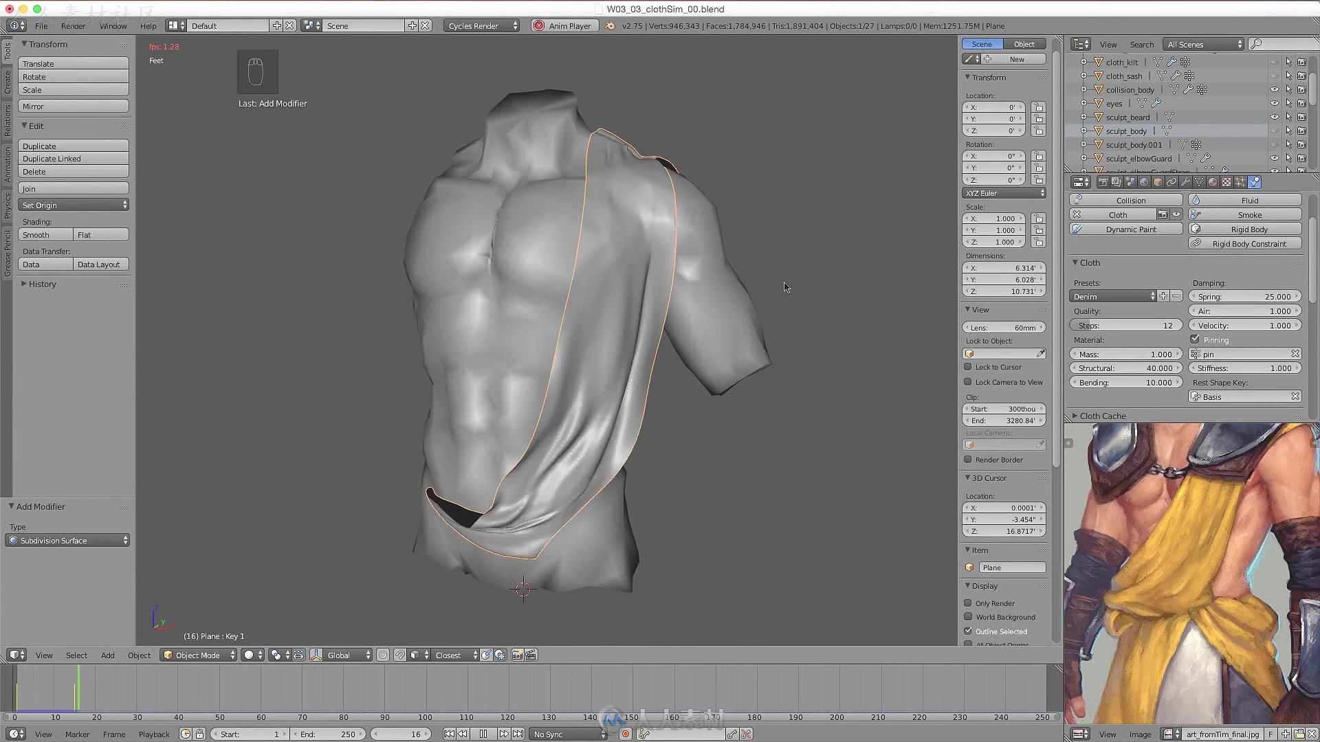 Blender概念角色建模实例制作视频教程 CGCOOKIE MODELING REALISTIC CHARACTERS WI...