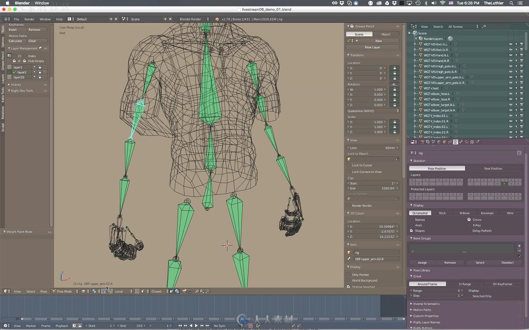 Blender概念角色建模实例制作视频教程 CGCOOKIE MODELING REALISTIC CHARACTERS WI...