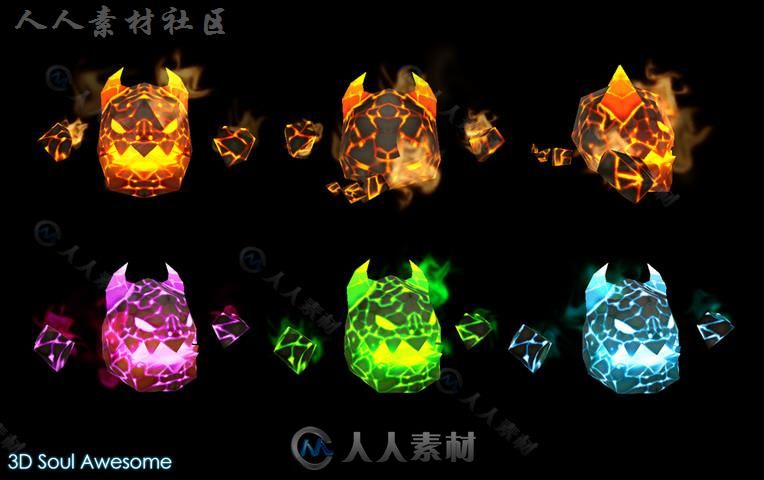 幻想岩浆恶魔怪物生物角色3D模型Unity游戏素材资源