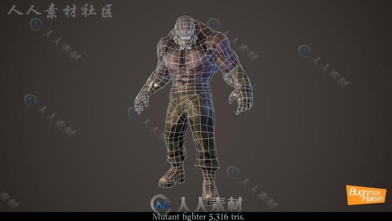 突变邪恶战士生物角色3D模型Unity游戏素材资源