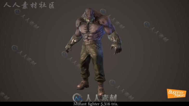 突变邪恶战士生物角色3D模型Unity游戏素材资源